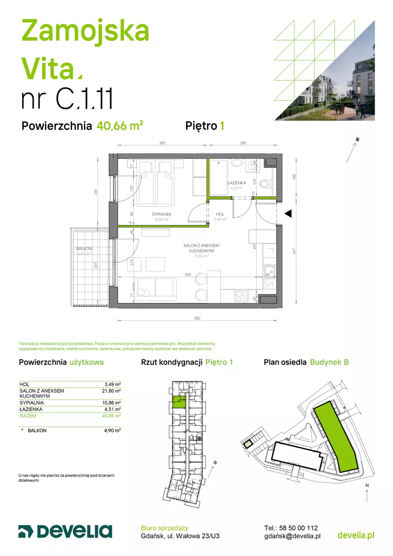 2 pokoje, mieszkanie 40,66 m², piętro 1, oferta nr C.1.11, Zamojska Vita, Gdańsk, Ujeścisko-Łostowice, Ujeścisko, ul. Zamojska 11