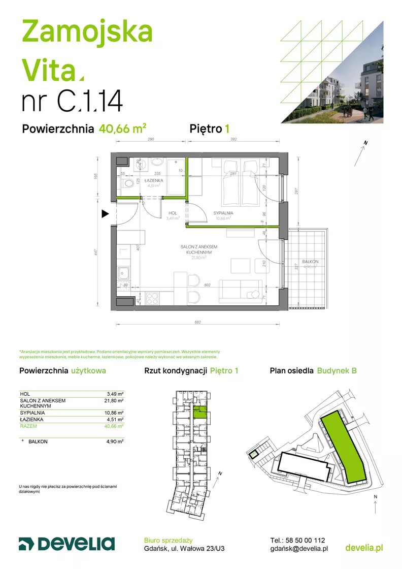 2 pokoje, mieszkanie 40,66 m², piętro 1, oferta nr C.1.14, Zamojska Vita, Gdańsk, Ujeścisko-Łostowice, Ujeścisko, ul. Zamojska 11