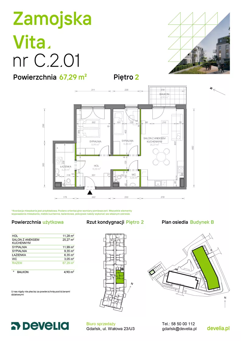 3 pokoje, mieszkanie 67,29 m², piętro 2, oferta nr C.2.01, Zamojska Vita, Gdańsk, Ujeścisko-Łostowice, Ujeścisko, ul. Zamojska 11