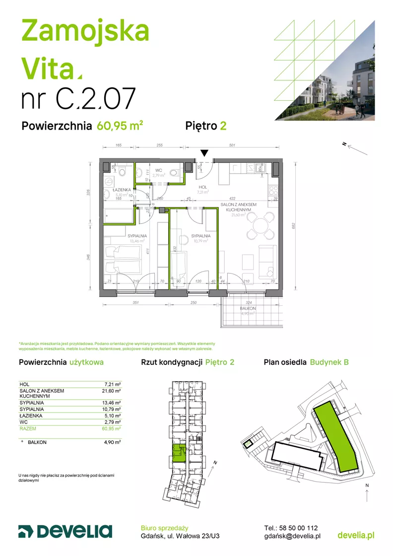 3 pokoje, mieszkanie 60,95 m², piętro 2, oferta nr C.2.07, Zamojska Vita, Gdańsk, Ujeścisko-Łostowice, Ujeścisko, ul. Zamojska 11