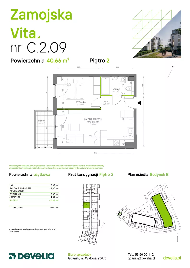 2 pokoje, mieszkanie 40,66 m², piętro 2, oferta nr C.2.09, Zamojska Vita, Gdańsk, Ujeścisko-Łostowice, Ujeścisko, ul. Zamojska 11