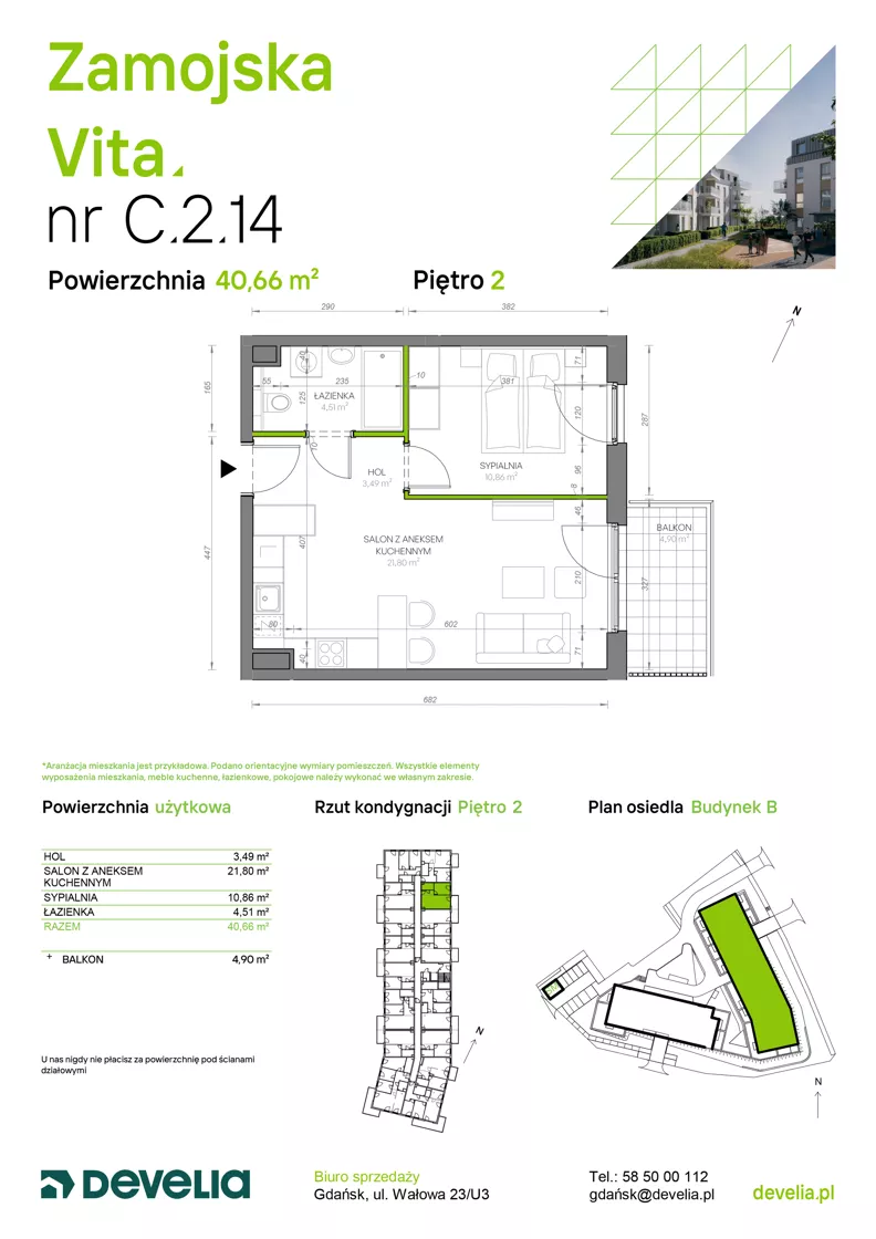 2 pokoje, mieszkanie 40,66 m², piętro 2, oferta nr C.2.14, Zamojska Vita, Gdańsk, Ujeścisko-Łostowice, Ujeścisko, ul. Zamojska 11