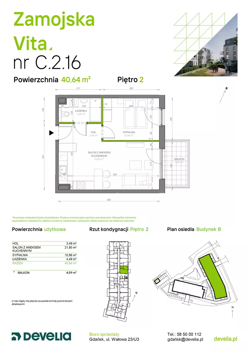 2 pokoje, mieszkanie 40,64 m², piętro 2, oferta nr C.2.16, Zamojska Vita, Gdańsk, Ujeścisko-Łostowice, Ujeścisko, ul. Zamojska 11