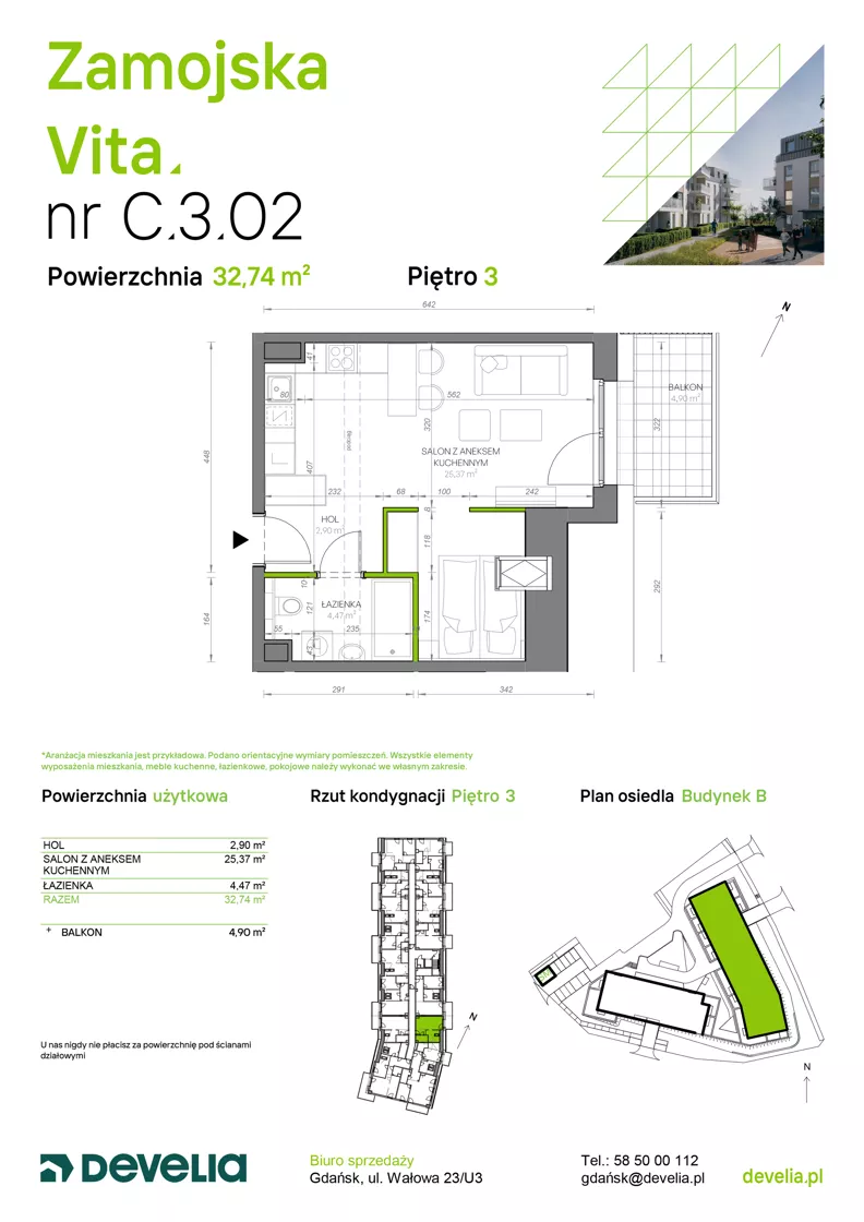 1 pokój, mieszkanie 32,74 m², piętro 3, oferta nr C.3.02, Zamojska Vita, Gdańsk, Ujeścisko-Łostowice, Ujeścisko, ul. Zamojska 11