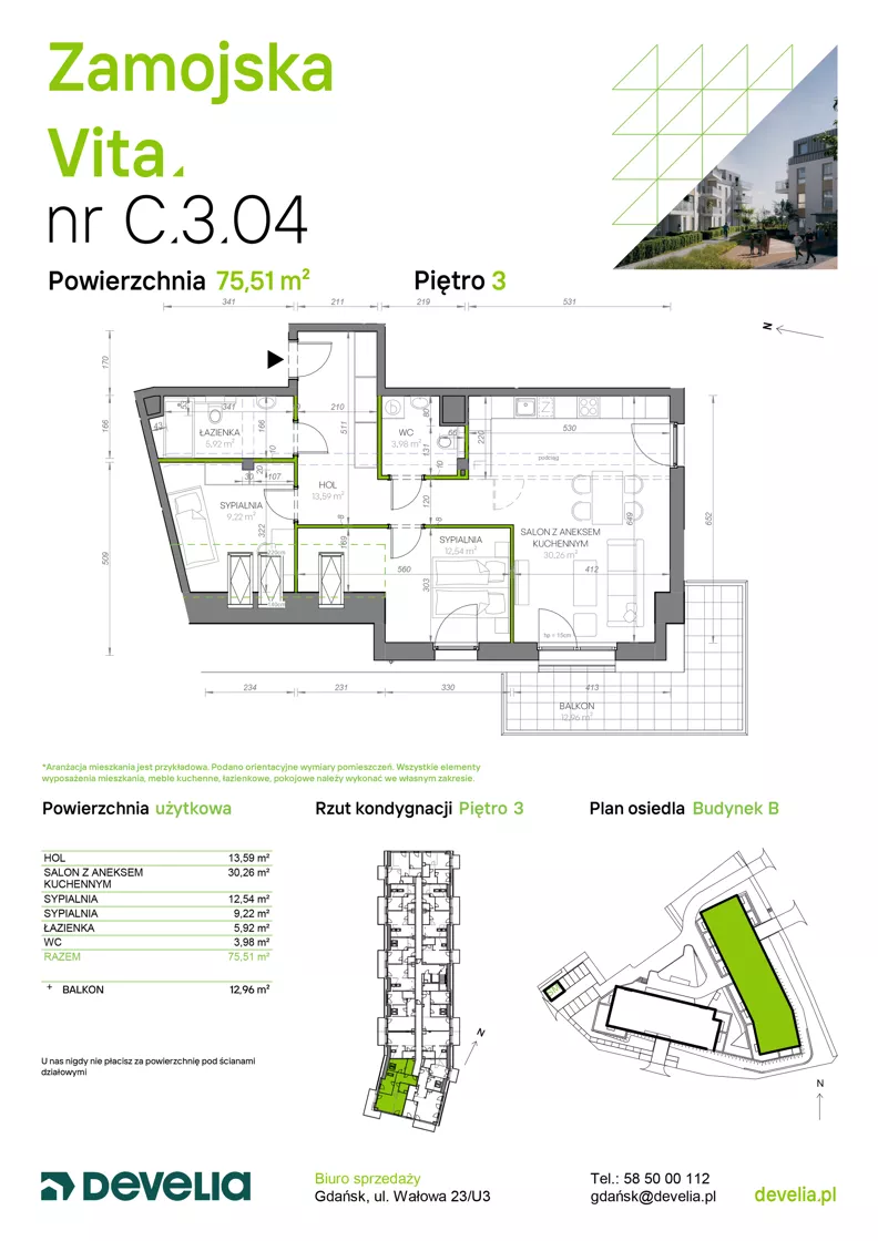 3 pokoje, mieszkanie 75,51 m², piętro 3, oferta nr C.3.04, Zamojska Vita, Gdańsk, Ujeścisko-Łostowice, Ujeścisko, ul. Zamojska 11
