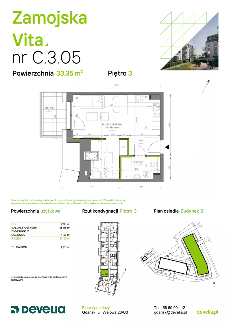 1 pokój, mieszkanie 33,35 m², piętro 3, oferta nr C.3.05, Zamojska Vita, Gdańsk, Ujeścisko-Łostowice, Ujeścisko, ul. Zamojska 11