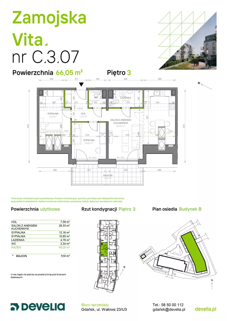 3 pokoje, mieszkanie 66,05 m², piętro 3, oferta nr C.3.07, Zamojska Vita, Gdańsk, Ujeścisko-Łostowice, Ujeścisko, ul. Zamojska 11