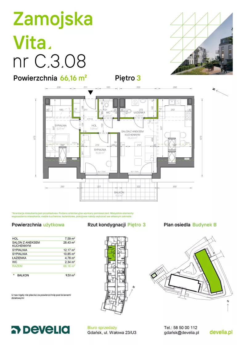 3 pokoje, mieszkanie 66,16 m², piętro 3, oferta nr C.3.08, Zamojska Vita, Gdańsk, Ujeścisko-Łostowice, Ujeścisko, ul. Zamojska 11