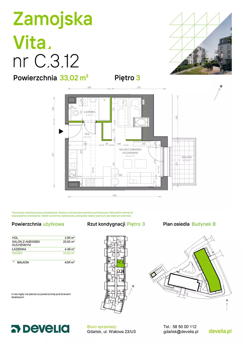 1 pokój, mieszkanie 33,02 m², piętro 3, oferta nr C.3.12, Zamojska Vita, Gdańsk, Ujeścisko-Łostowice, Ujeścisko, ul. Zamojska 11