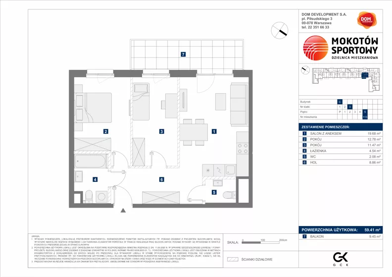 3 pokoje, mieszkanie 59,41 m², piętro 5, oferta nr C/113, Mokotów Sportowy 1.3, Warszawa, Mokotów, Augustówka, ul. Antoniewska