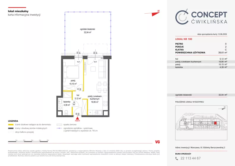 2 pokoje, mieszkanie 39,61 m², parter, oferta nr A100, Concept Ćwiklińska, Warszawa, Białołęka, Tarchomin, ul. Elżbiety Barszczewskiej 2