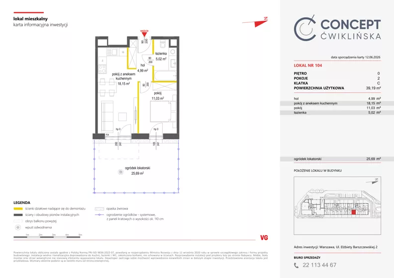 2 pokoje, mieszkanie 39,19 m², parter, oferta nr A104, Concept Ćwiklińska, Warszawa, Białołęka, Tarchomin, ul. Elżbiety Barszczewskiej 2