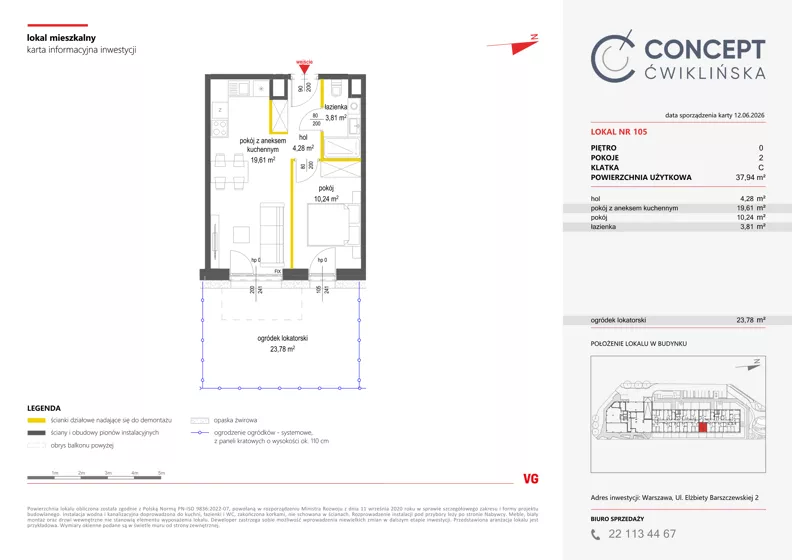 2 pokoje, mieszkanie 37,95 m², parter, oferta nr A105, Concept Ćwiklińska, Warszawa, Białołęka, Tarchomin, ul. Elżbiety Barszczewskiej 2