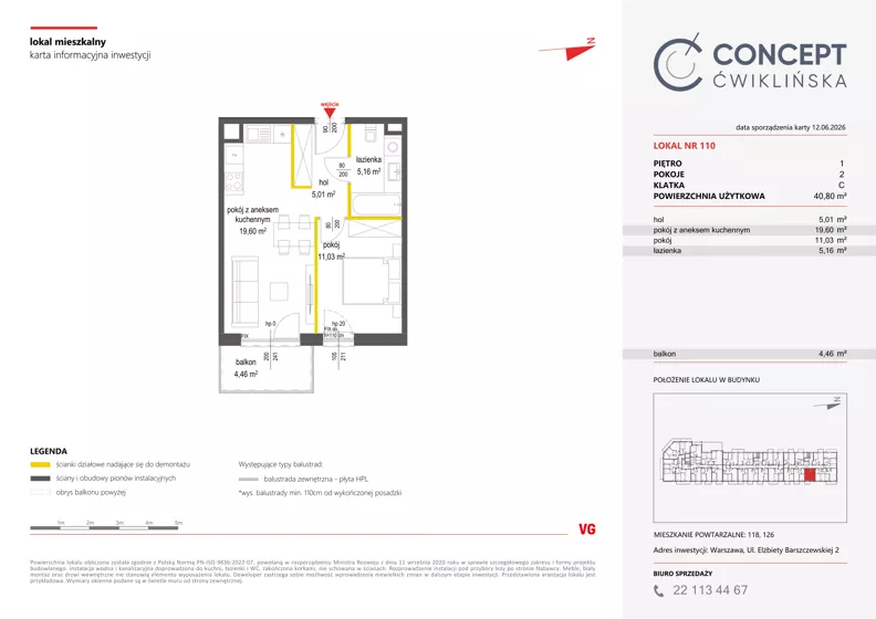 2 pokoje, mieszkanie 40,80 m², piętro 1, oferta nr A110, Concept Ćwiklińska, Warszawa, Białołęka, Tarchomin, ul. Elżbiety Barszczewskiej 2