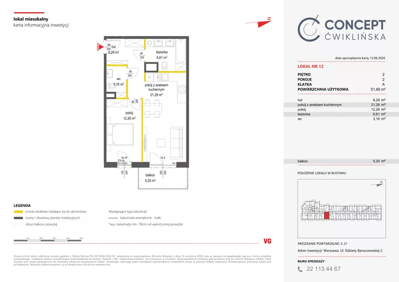 2 pokoje, mieszkanie 51,60 m², piętro 2, oferta nr A12, Concept Ćwiklińska, Warszawa, Białołęka, Tarchomin, ul. Elżbiety Barszczewskiej 2