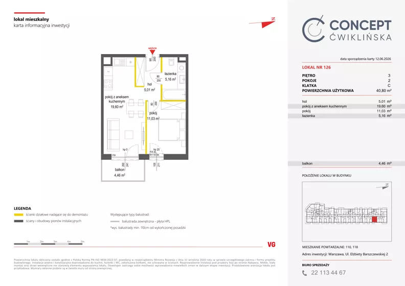 2 pokoje, mieszkanie 40,80 m², piętro 3, oferta nr A126, Concept Ćwiklińska, Warszawa, Białołęka, Tarchomin, ul. Elżbiety Barszczewskiej 2
