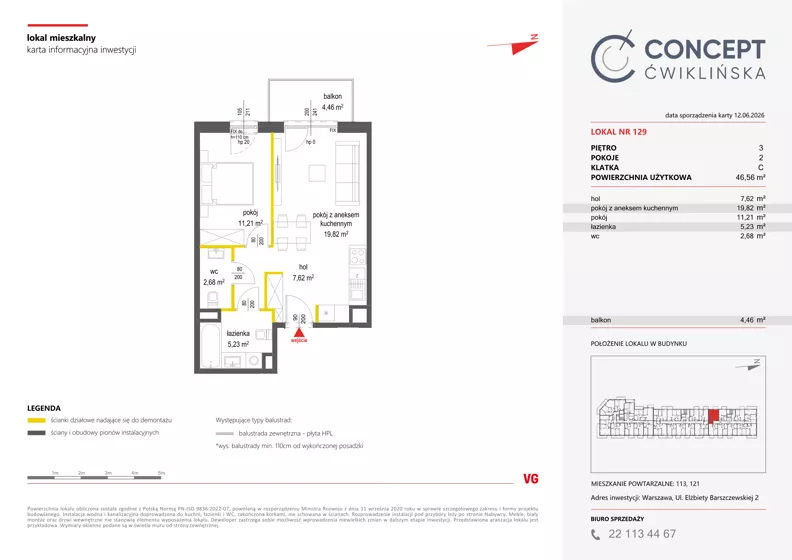 2 pokoje, mieszkanie 46,63 m², piętro 3, oferta nr A129, Concept Ćwiklińska, Warszawa, Białołęka, Tarchomin, ul. Elżbiety Barszczewskiej 2