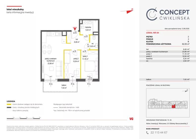 3 pokoje, mieszkanie 62,05 m², piętro 2, oferta nr A84, Concept Ćwiklińska, Warszawa, Białołęka, Tarchomin, ul. Elżbiety Barszczewskiej 2
