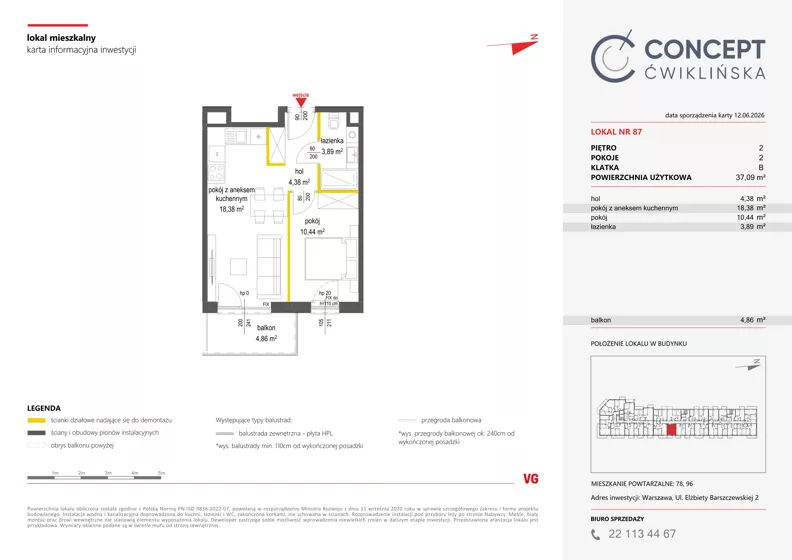 2 pokoje, mieszkanie 37,09 m², piętro 2, oferta nr A87, Concept Ćwiklińska, Warszawa, Białołęka, Tarchomin, ul. Elżbiety Barszczewskiej 2