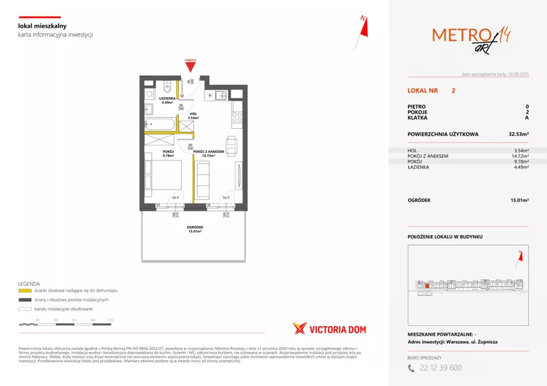 2 pokoje, mieszkanie 32,53 m², parter, oferta nr XIV/2, Metro Art 14, Warszawa, Praga Południe, Kamionek, ul. Chodakowska
