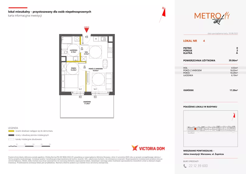2 pokoje, mieszkanie 39,06 m², parter, oferta nr XIV/4, Metro Art 14, Warszawa, Praga Południe, Kamionek, ul. Chodakowska