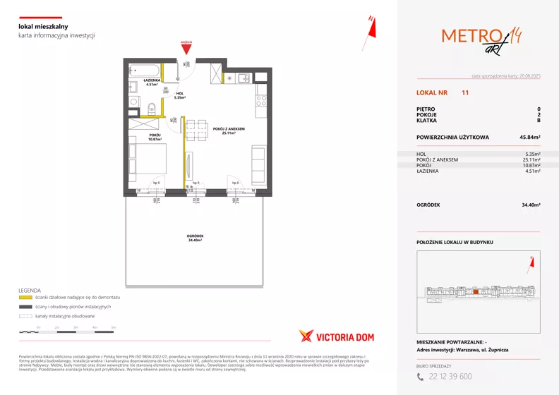 2 pokoje, mieszkanie 45,84 m², parter, oferta nr XIV/11, Metro Art 14, Warszawa, Praga Południe, Kamionek, ul. Chodakowska