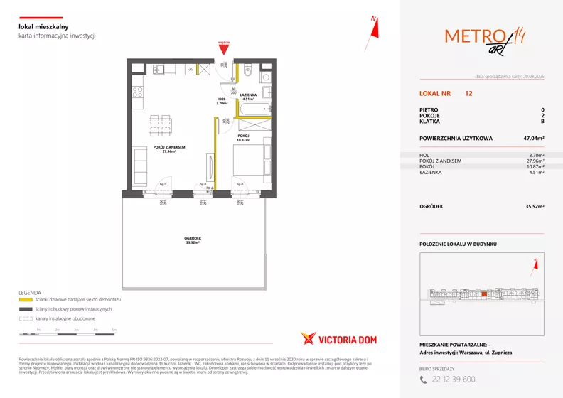 2 pokoje, mieszkanie 47,04 m², parter, oferta nr XIV/12, Metro Art 14, Warszawa, Praga Południe, Kamionek, ul. Chodakowska