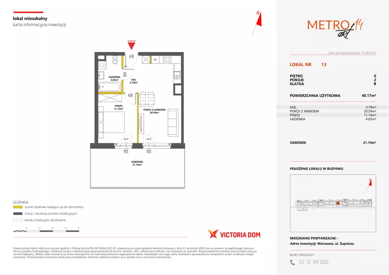 2 pokoje, mieszkanie 40,17 m², parter, oferta nr XIV/13, Metro Art 14, Warszawa, Praga Południe, Kamionek, ul. Chodakowska