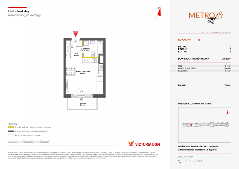 1 pokój, mieszkanie 29,82 m², piętro 1, oferta nr XIV/18, Metro Art 14, Warszawa, Praga Południe, Kamionek, ul. Chodakowska