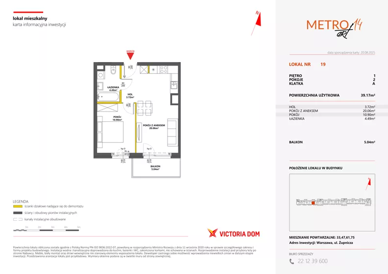 2 pokoje, mieszkanie 39,17 m², piętro 1, oferta nr XIV/19, Metro Art 14, Warszawa, Praga Południe, Kamionek, ul. Chodakowska