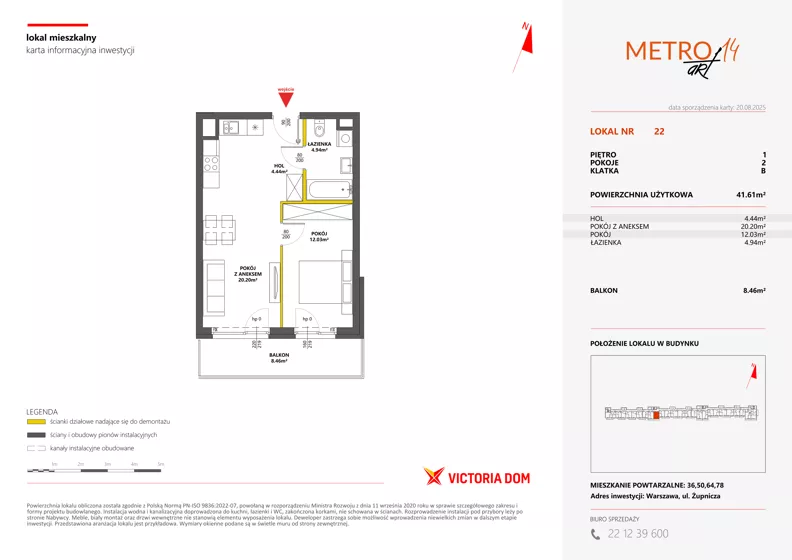 2 pokoje, mieszkanie 41,61 m², piętro 1, oferta nr XIV/22, Metro Art 14, Warszawa, Praga Południe, Kamionek, ul. Chodakowska