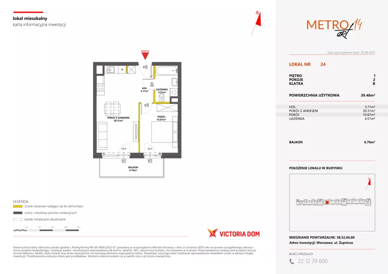 2 pokoje, mieszkanie 39,40 m², piętro 1, oferta nr XIV/24, Metro Art 14, Warszawa, Praga Południe, Kamionek, ul. Chodakowska