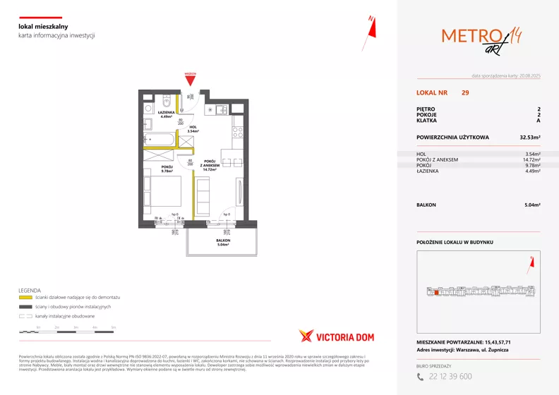 2 pokoje, mieszkanie 32,53 m², piętro 2, oferta nr XIV/29, Metro Art 14, Warszawa, Praga Południe, Kamionek, ul. Chodakowska