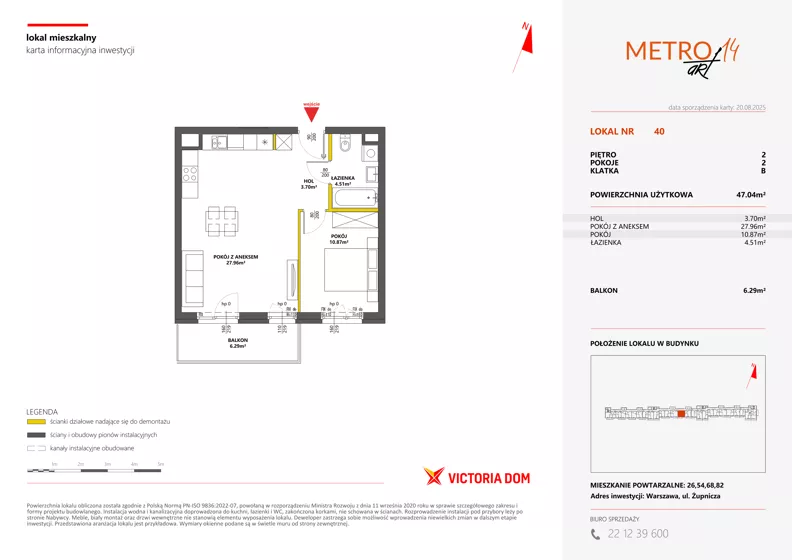 2 pokoje, mieszkanie 47,04 m², piętro 2, oferta nr XIV/40, Metro Art 14, Warszawa, Praga Południe, Kamionek, ul. Chodakowska