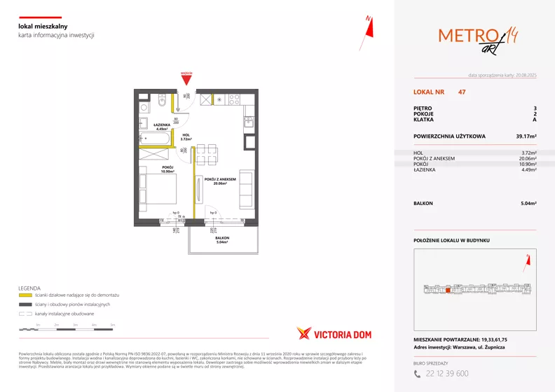2 pokoje, mieszkanie 39,17 m², piętro 3, oferta nr XIV/47, Metro Art 14, Warszawa, Praga Południe, Kamionek, ul. Chodakowska