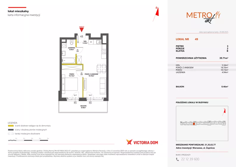 2 pokoje, mieszkanie 39,71 m², piętro 3, oferta nr XIV/49, Metro Art 14, Warszawa, Praga Południe, Kamionek, ul. Chodakowska