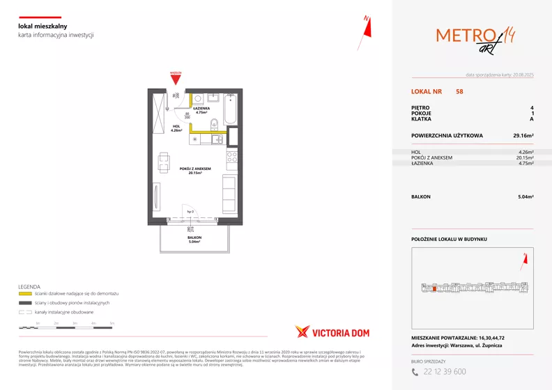 1 pokój, mieszkanie 29,16 m², piętro 4, oferta nr XIV/58, Metro Art 14, Warszawa, Praga Południe, Kamionek, ul. Chodakowska