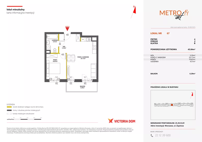 2 pokoje, mieszkanie 45,84 m², piętro 4, oferta nr XIV/67, Metro Art 14, Warszawa, Praga Południe, Kamionek, ul. Chodakowska
