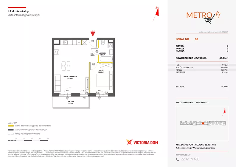 2 pokoje, mieszkanie 47,04 m², piętro 4, oferta nr XIV/68, Metro Art 14, Warszawa, Praga Południe, Kamionek, ul. Chodakowska