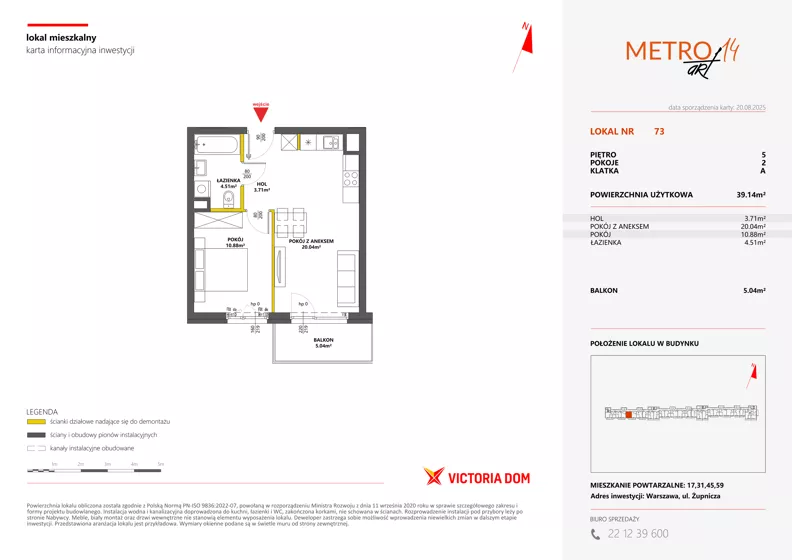 2 pokoje, mieszkanie 39,14 m², piętro 5, oferta nr XIV/73, Metro Art 14, Warszawa, Praga Południe, Kamionek, ul. Chodakowska