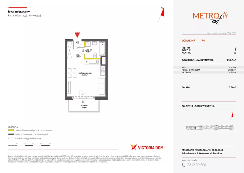 1 pokój, mieszkanie 29,82 m², piętro 5, oferta nr XIV/74, Metro Art 14, Warszawa, Praga Południe, Kamionek, ul. Chodakowska
