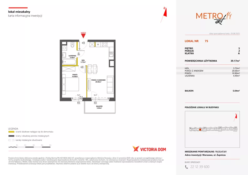 2 pokoje, mieszkanie 39,17 m², piętro 5, oferta nr XIV/75, Metro Art 14, Warszawa, Praga Południe, Kamionek, ul. Chodakowska