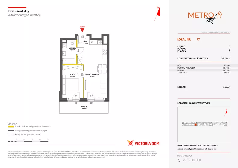 2 pokoje, mieszkanie 39,71 m², piętro 5, oferta nr XIV/77, Metro Art 14, Warszawa, Praga Południe, Kamionek, ul. Chodakowska
