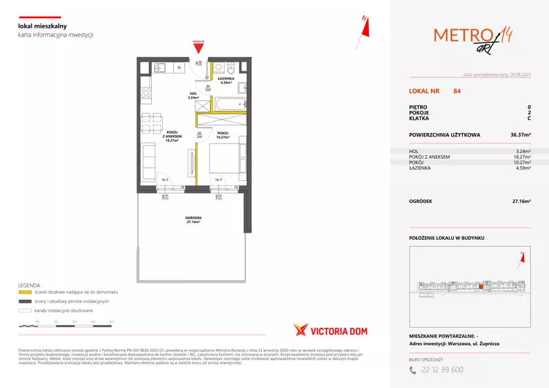 2 pokoje, mieszkanie 36,37 m², parter, oferta nr XIV/84, Metro Art 14, Warszawa, Praga Południe, Kamionek, ul. Chodakowska