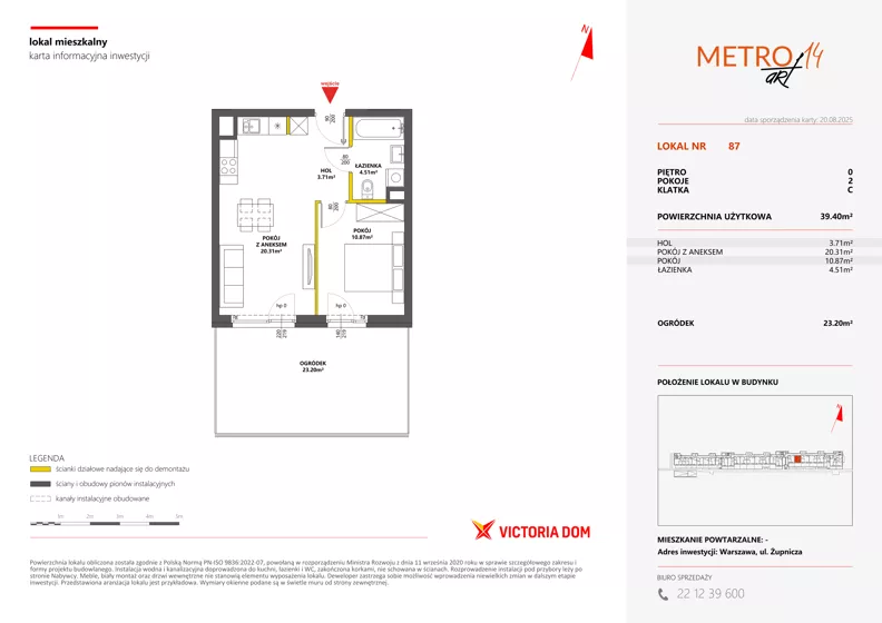 2 pokoje, mieszkanie 39,40 m², parter, oferta nr XIV/87, Metro Art 14, Warszawa, Praga Południe, Kamionek, ul. Chodakowska