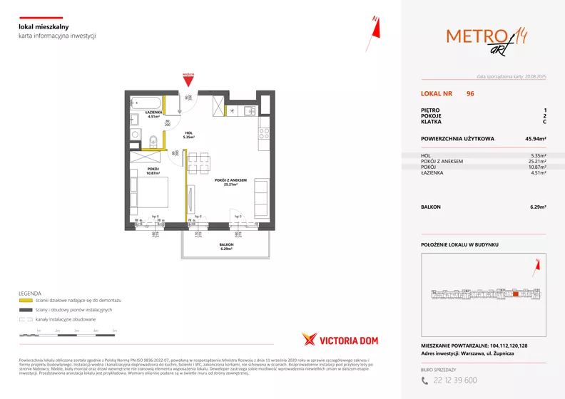 2 pokoje, mieszkanie 45,94 m², piętro 1, oferta nr XIV/96, Metro Art 14, Warszawa, Praga Południe, Kamionek, ul. Chodakowska