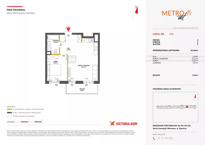 2 pokoje, mieszkanie 45,94 m², piętro 3, oferta nr XIV/112, Metro Art 14, Warszawa, Praga Południe, Kamionek, ul. Chodakowska