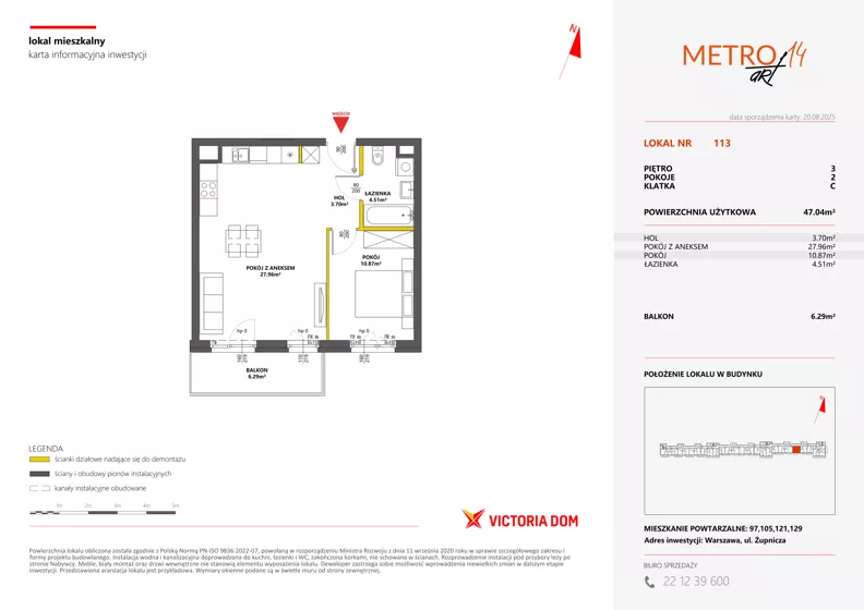 2 pokoje, mieszkanie 47,04 m², piętro 3, oferta nr XIV/113, Metro Art 14, Warszawa, Praga Południe, Kamionek, ul. Chodakowska