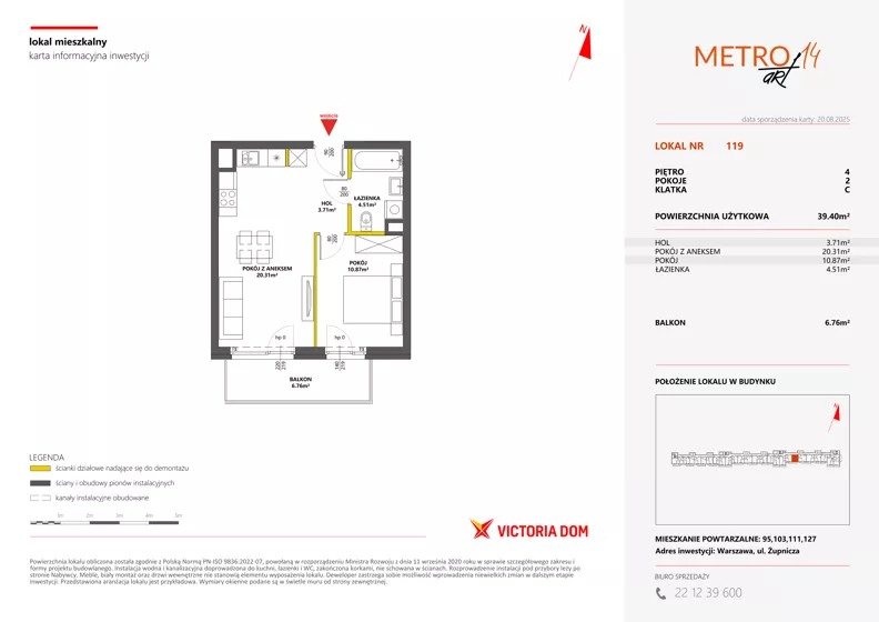 2 pokoje, mieszkanie 39,40 m², piętro 4, oferta nr XIV/119, Metro Art 14, Warszawa, Praga Południe, Kamionek, ul. Chodakowska