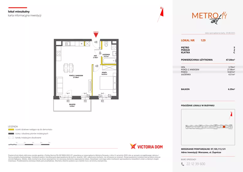 2 pokoje, mieszkanie 47,04 m², piętro 5, oferta nr XIV/129, Metro Art 14, Warszawa, Praga Południe, Kamionek, ul. Chodakowska